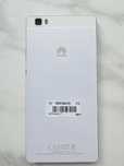 Telefon Huawei P8 Lite