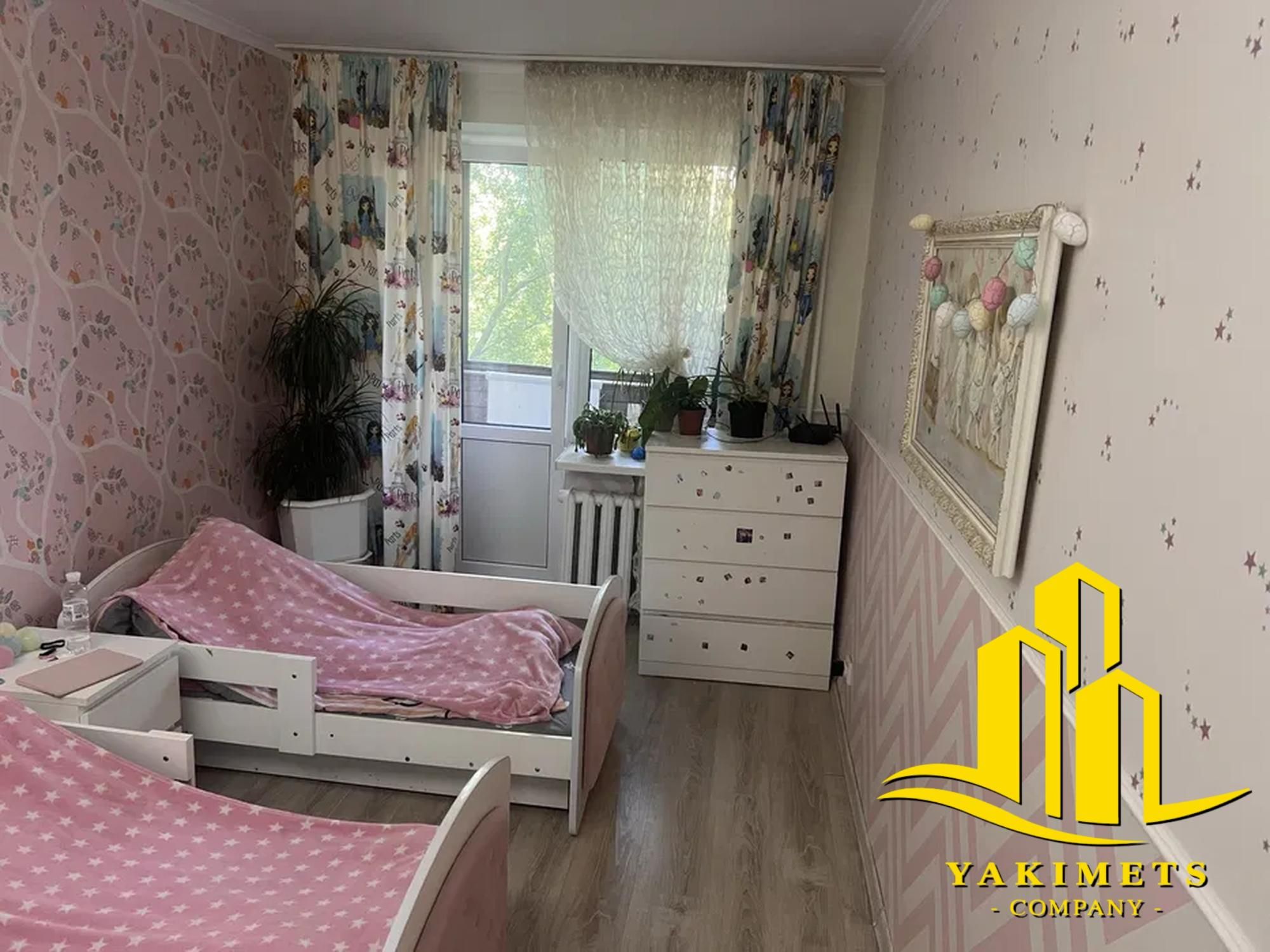 Продам квартиру Львів, Мазепи І., гетьмана вул.