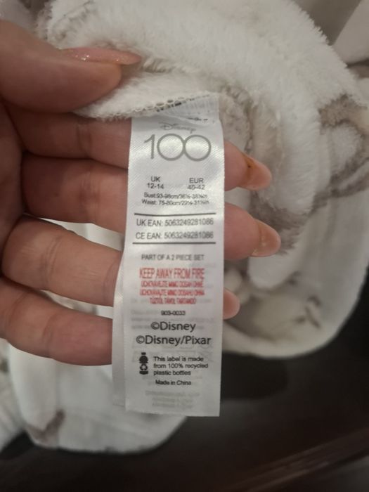 Продам жіночу піжаму