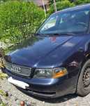 Sprzedam Audi A4B5