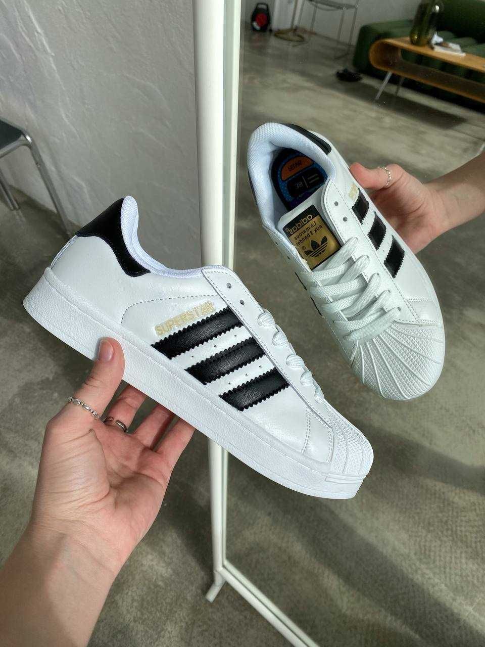 ХІТ Кросівки Адідас СУПЕРСТАР білі 36-44 Adidas Superstar White Адидас