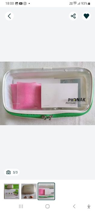 Phonak Virto B50