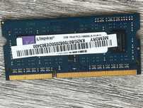 Оперативна пам'ять Kingston DDR3 SODIMM 2GB