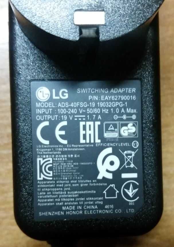 Блок питания (адаптер) для монитора LG (6,0 *4,4 mm + pin)