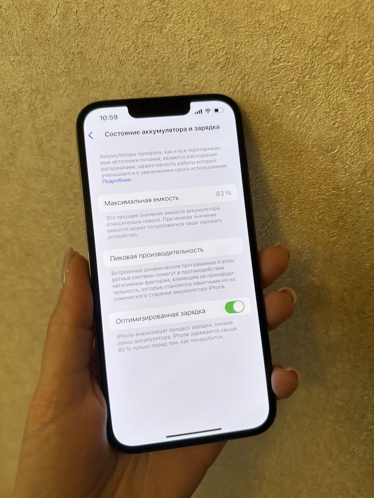 Айфон iphone 13 pro 128g