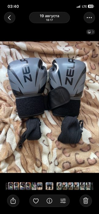 Перчатки для бокса