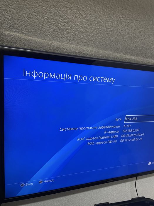 Продам ps4 приставка пс4 ps4