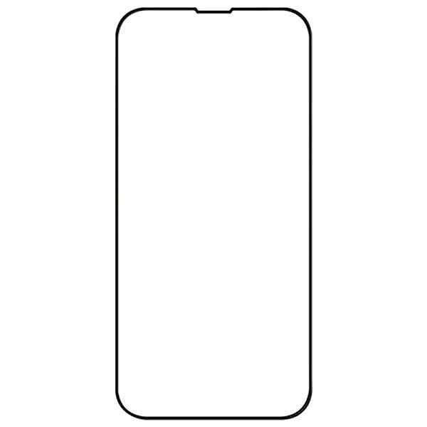 Szkło UNIQ Optix Matte matowe hartowane na iPhone 15 / 14 Pro z aplika