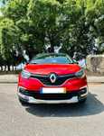 Renault Captur 0.9 TCE Exclusive
