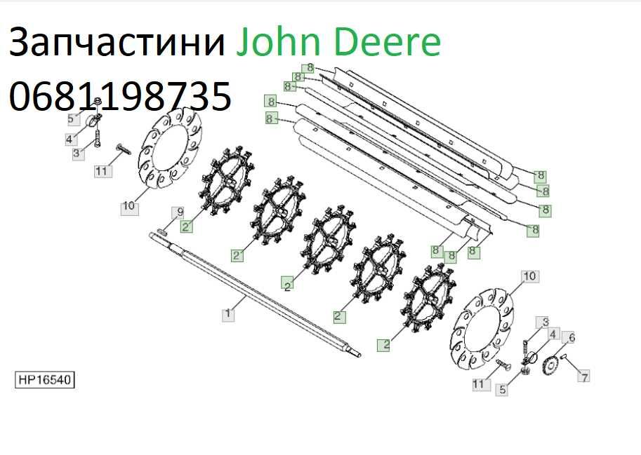 Запчастини нові та б.у John Deere Claas