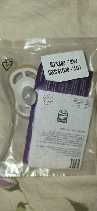 Nowy smoczek Philips Avent Ultra Air