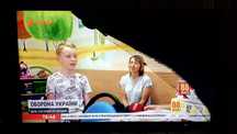 Тв лед Эрго 6530АК 43 дюйма битый