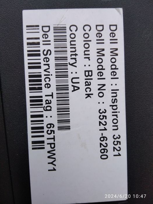 На запчасти донерам  DELL