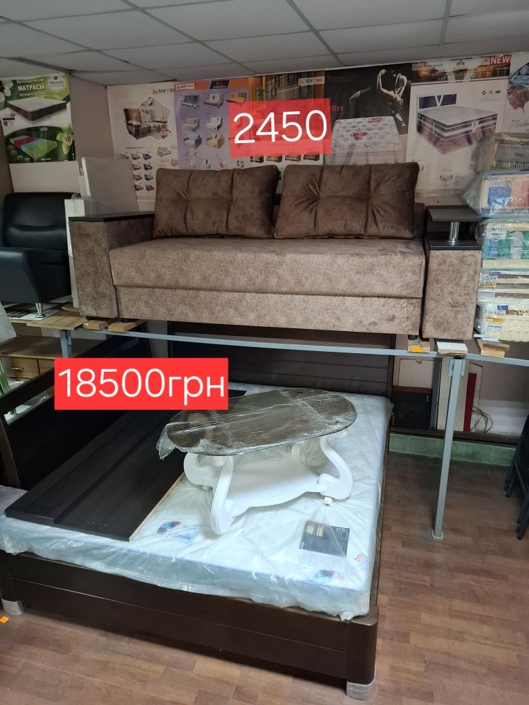 Дивани в наявності Рівне