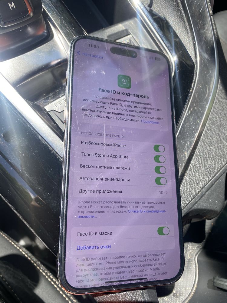 Продам apple iPhone 14 Pro Max 256gb 85% битий сзаді