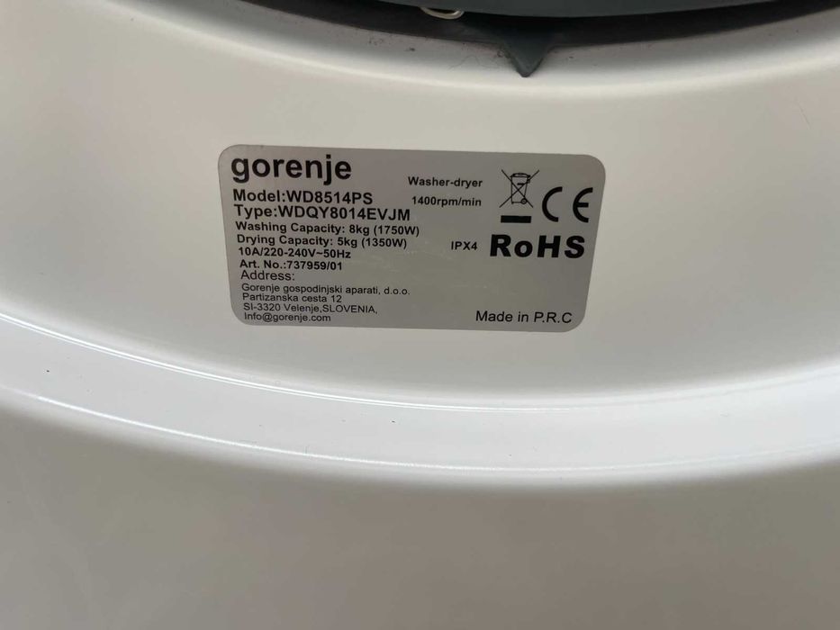 Продам пральну машину з сушкою Gorenje (8/5 кг)