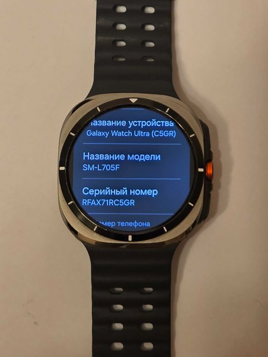 Samsung Galaxy Watch Ultra LTE 47mm Titan Silver Официальные/ с чеком!