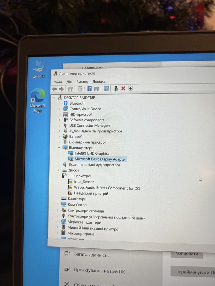 Dell Precision 7560 i7-11850H 32 GB RAM 500 GB Nvidia Quadro T1200