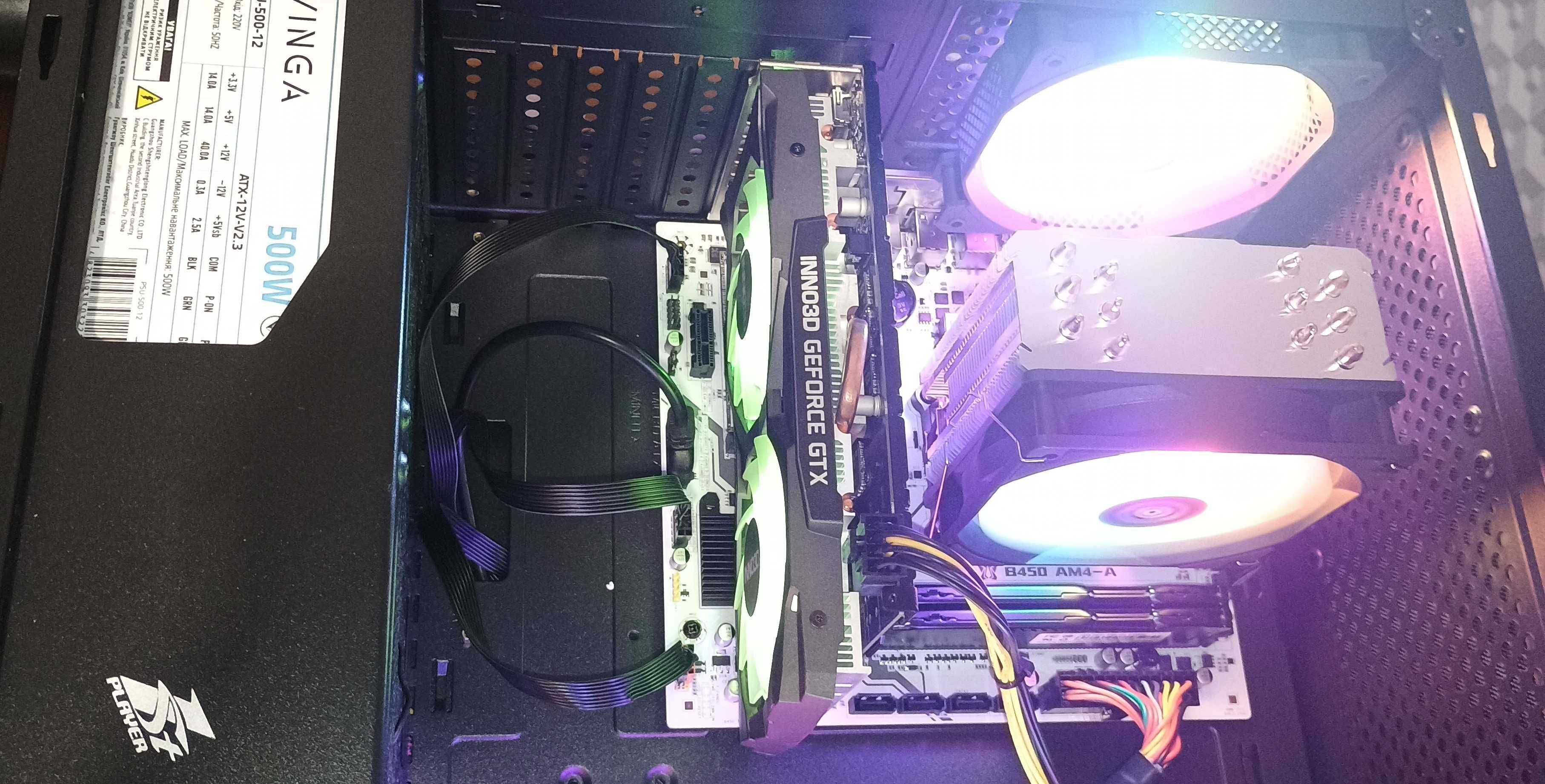 Ігровий ПК AMD Ryzen 5 5600 sam4 32 гб ддр 4 ssd 512gb GTX1660 6gb