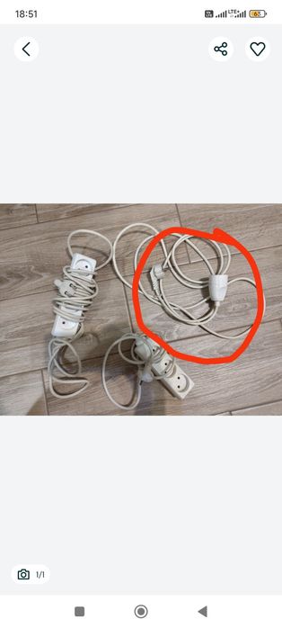 2 przedłużacze bez bolca