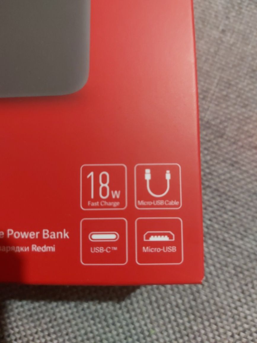 Powerbank XIAOMI 20000mAh. Nowy.