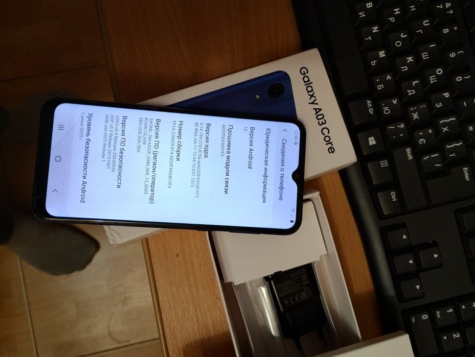 Samsung a03 core 2/32gb