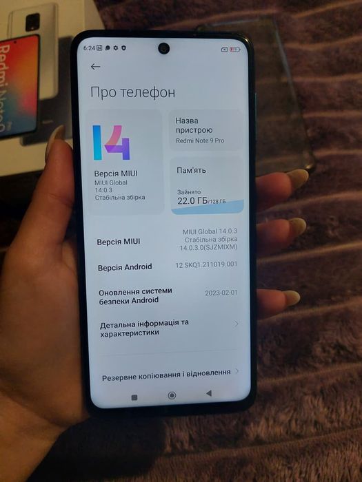 Redmi note 9 pro 6/128 гарний стан