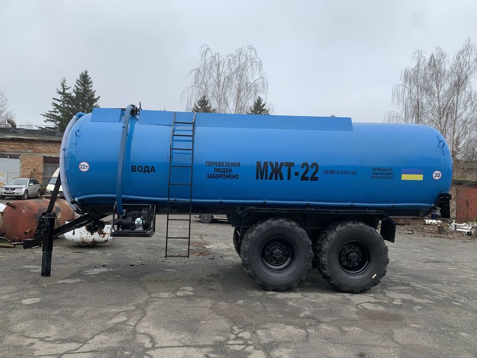 Бочка МЖТ 22 (Кас 32)