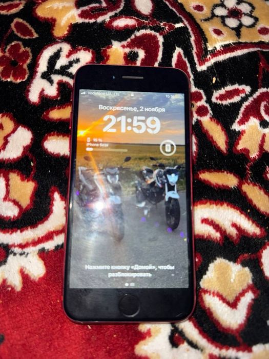 iphone se 2 обмен