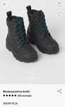 Trapery zimowe wodoodporne H&M 29