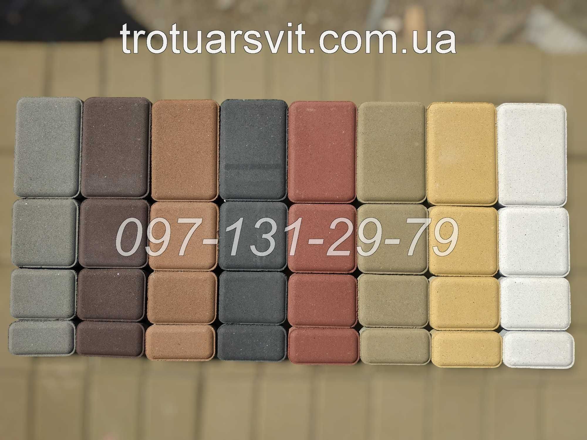 АКЦІЯ -15% на Тротуарну плитку - Бордюри. Доставка. Гарантія. Укладка
