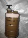 Регенеративный патрон РП-4 (150-грн/шт): ГП-5 Празы 45-грн/шт.