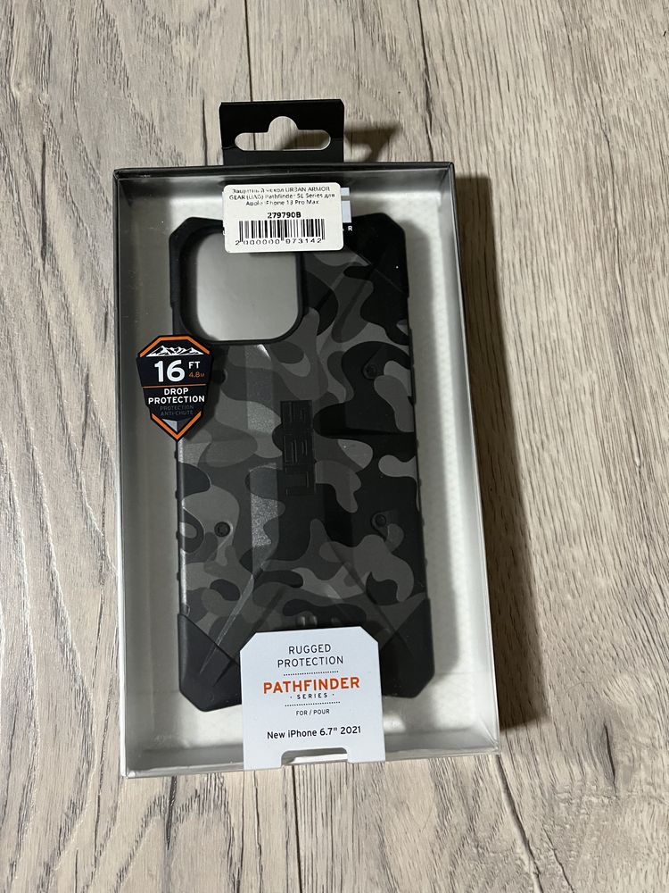 Чехол UAG PATHFINDER на iphone 13 pro max оригінал!