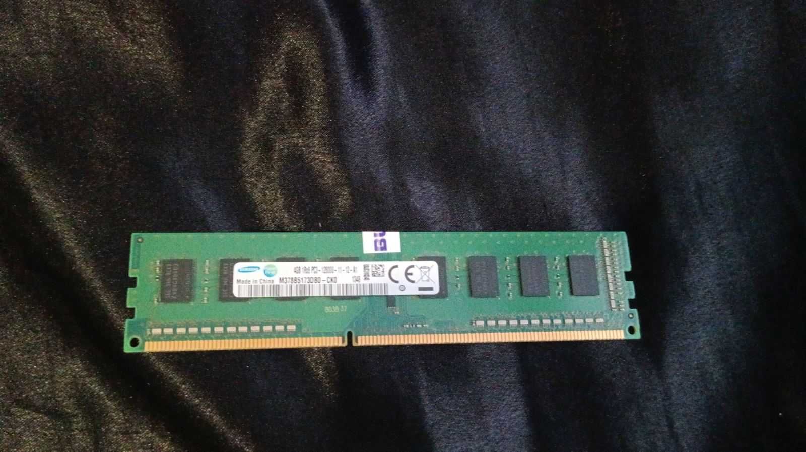 Оперативная память DDR3-1600 4096MB PC3-12800 2шт.