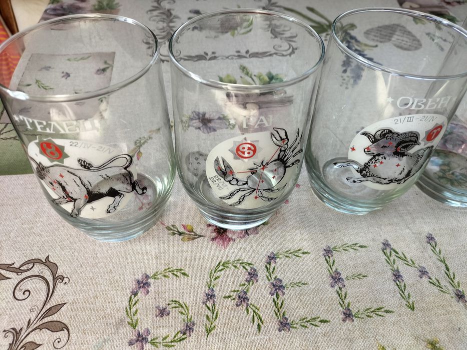 Стаканы Подарок Стаканы