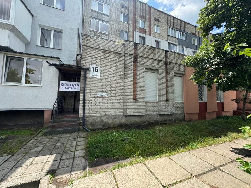 Оренда комерційного приміщення м.Червоноград