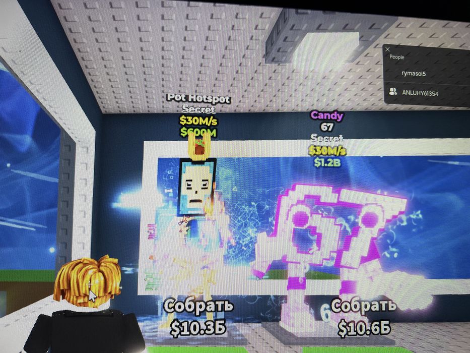 Продам брейн рота