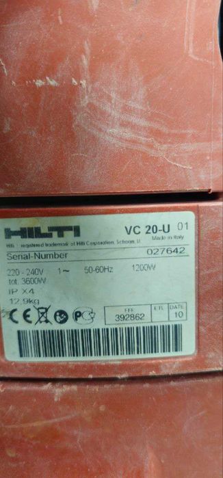 Hilti VC 20-U — Професійний будівельний пилосос