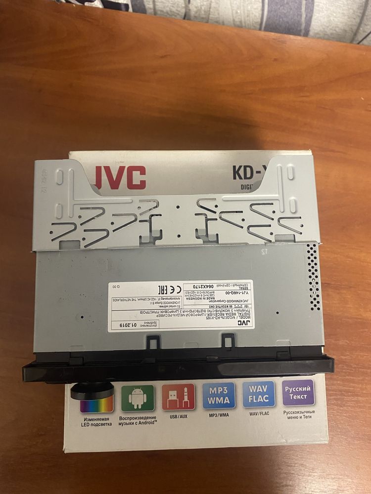 Автомагнитола JVC KD-165