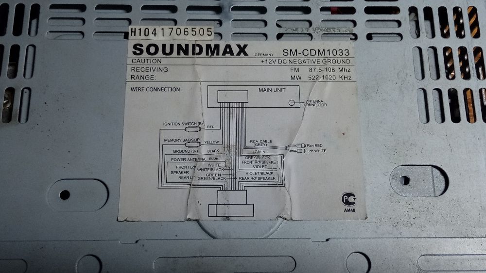 Автомагнітола SoundMAX SM-CDM1033