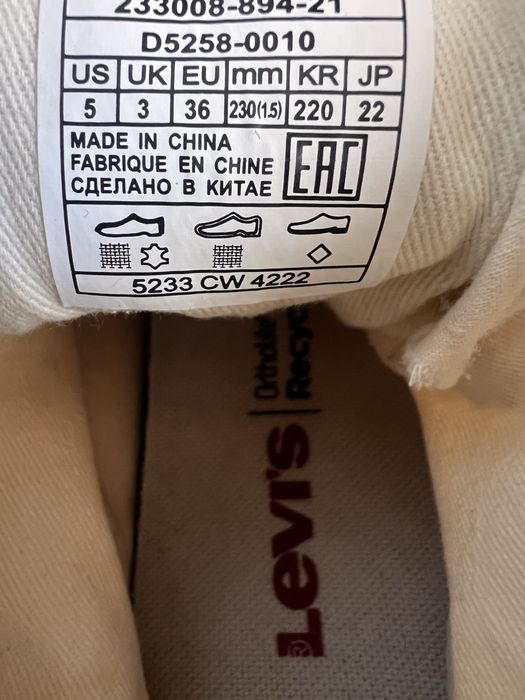 Хайтопи Levi’s в дуже гарному стані