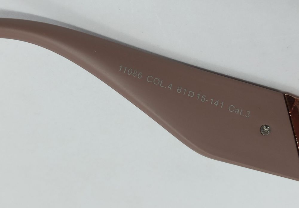 Женские брендовые очки коричнево розовый градиент в бежевой оправе