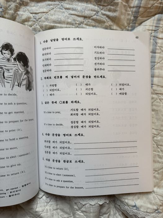 podrecznik do koreańskiego