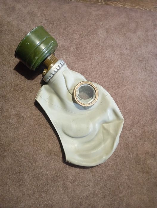 Протигаз ГП-5 продам