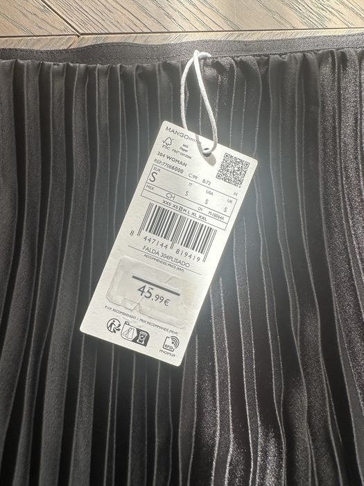 Довга спідниця від  Mango