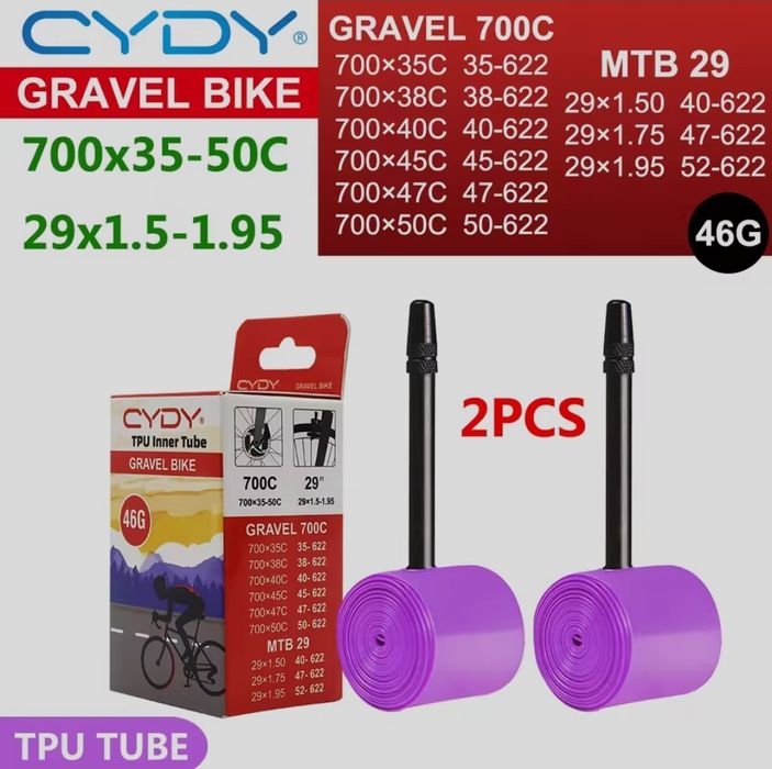 Dętki Gravelowe TPU a'2 Dwupak Cydy 700C Presta 45mm 46g Super Jakość