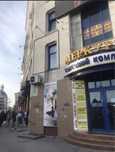 Комерція в центрі. Вул. Новгородська!!!