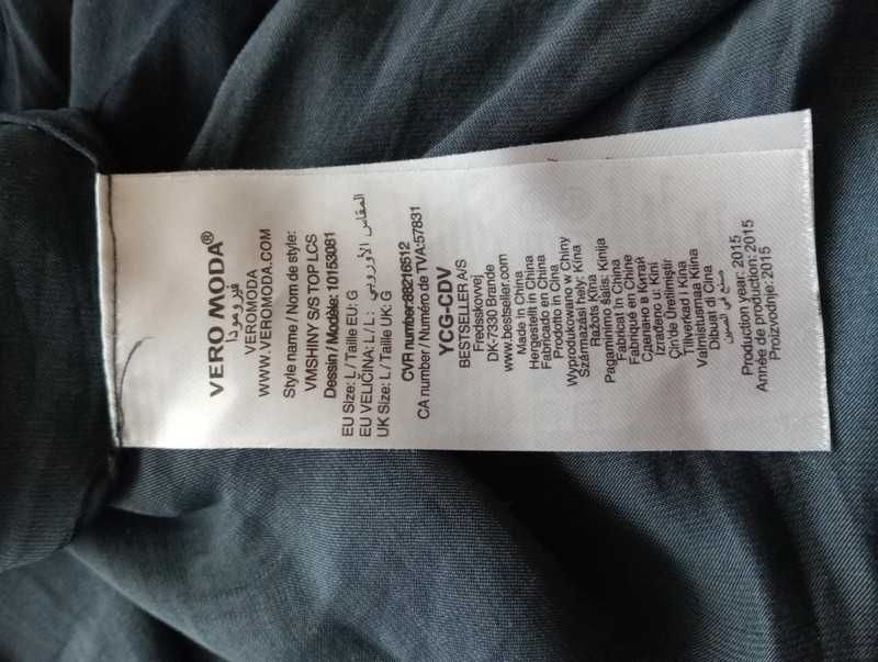Bluzka rozm. L 40 Vero moda
