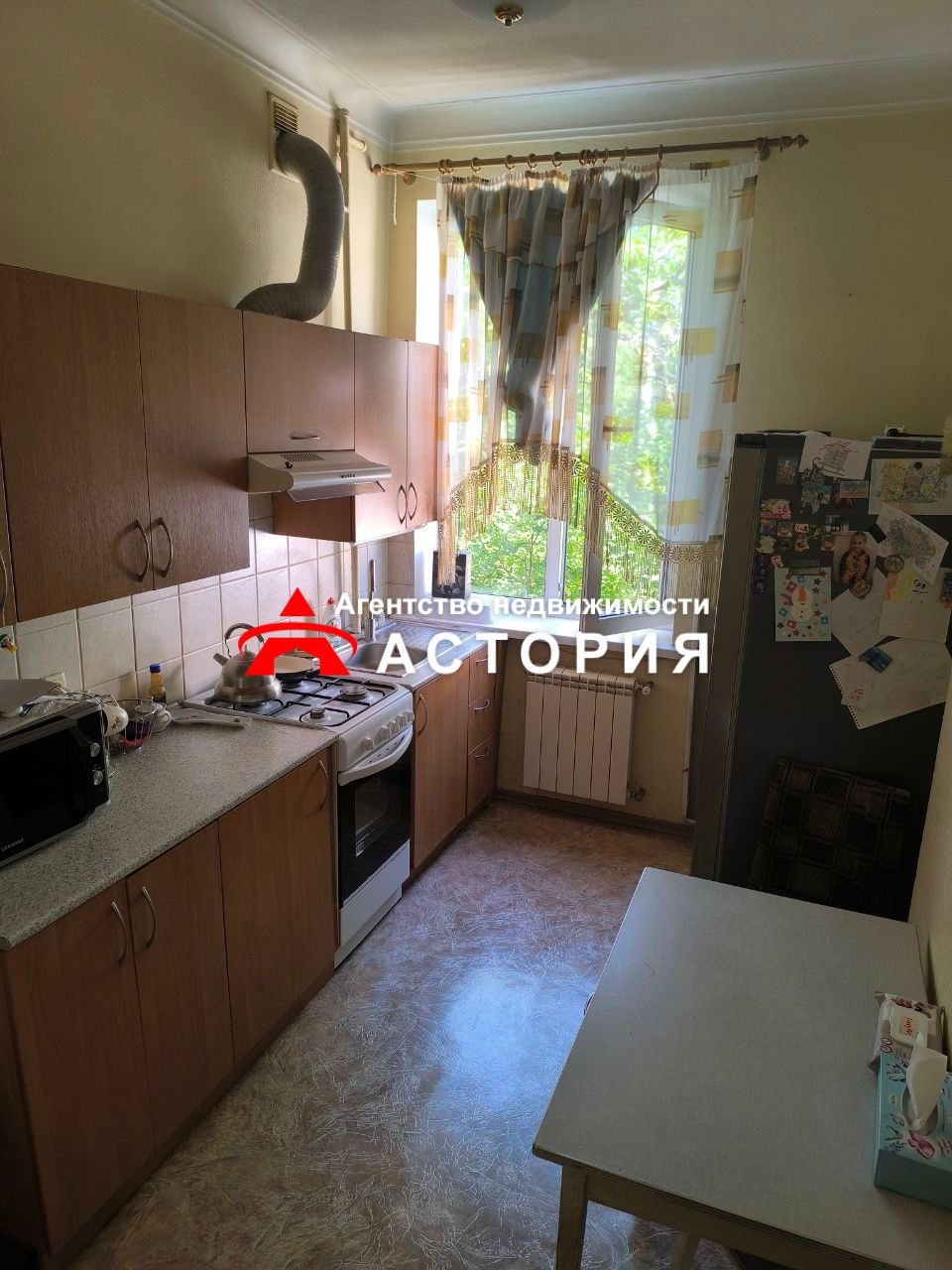Продаж 3-кімнатної квартири по вул.Франка