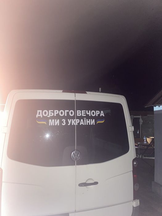 Крафтер пасажир 8+1